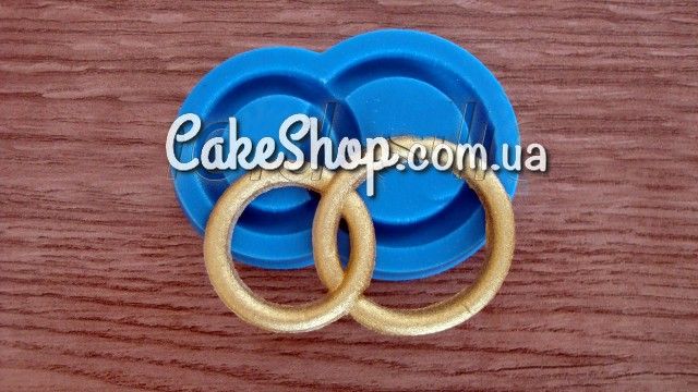 ⋗ Силиконовый молд Свадебные кольца 3 купить в Украине ➛ CakeShop.com.ua, фото