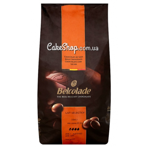 ⋗ Молочний шоколад Belcolade Lait Selection 34%, 1 кг купити в Україні ➛ CakeShop.com.ua, фото