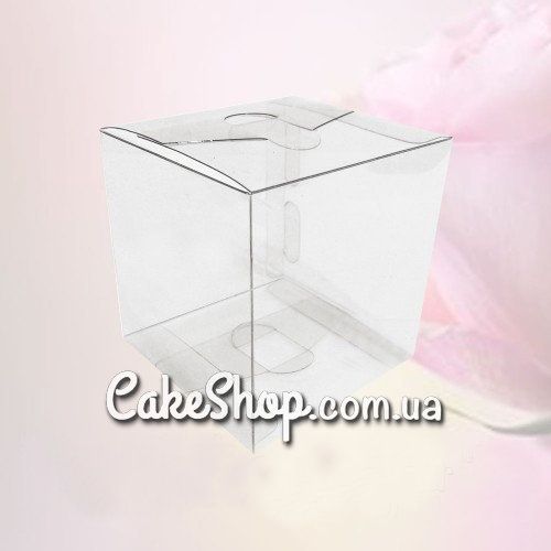 ⋗ Коробка пластикова, 15х15х15 см купити в Україні ➛ CakeShop.com.ua, фото