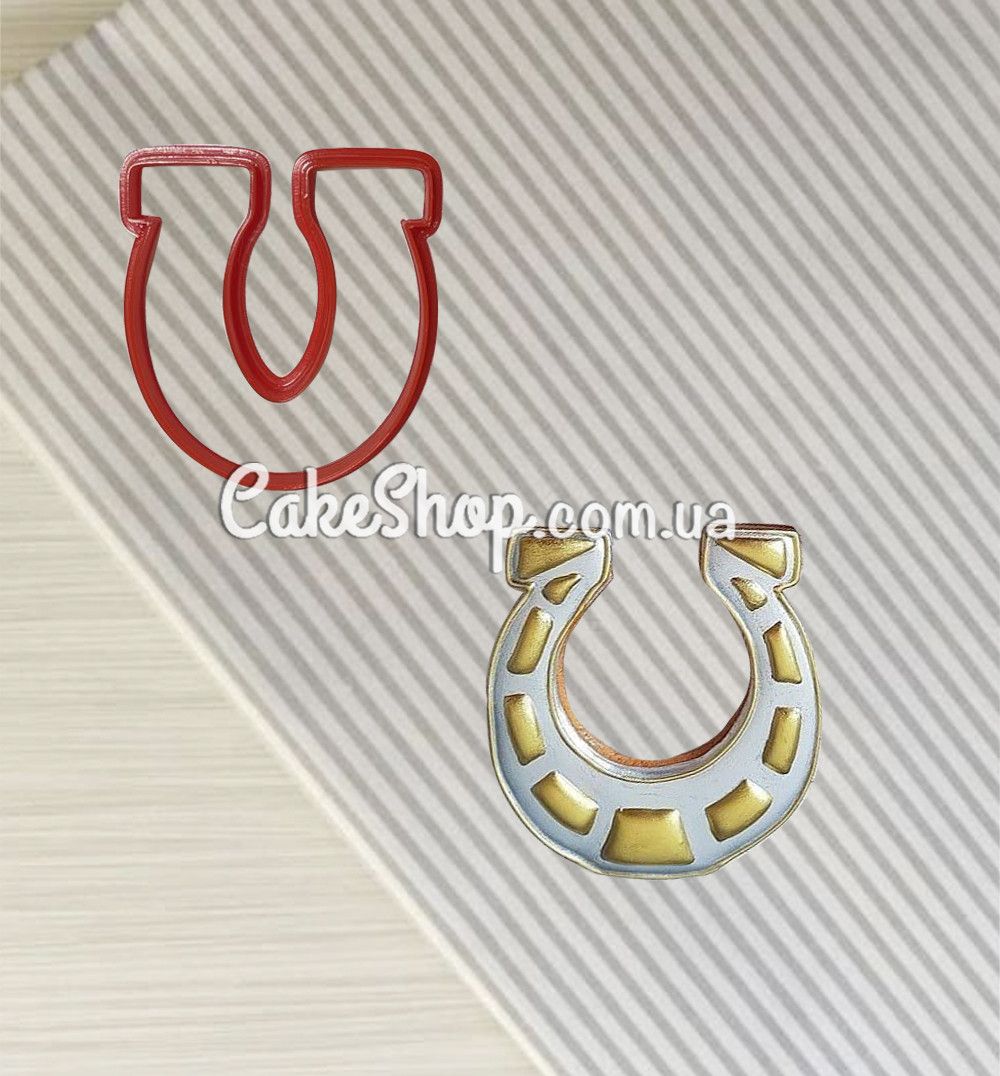⋗ Вырубка пластиковая Подкова 8 см купить в Украине ➛ CakeShop.com.ua, фото