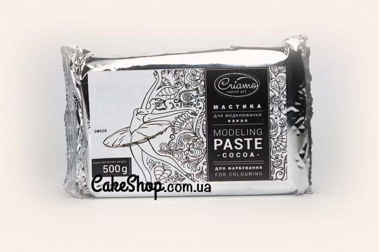⋗ Мастика Criamo для моделирования Какао, 1 кг купить в Украине ➛ CakeShop.com.ua, фото