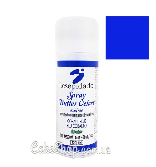 ⋗ Спрей-велюр Lesepidado Синій, 400 мл купити в Україні ➛ CakeShop.com.ua, фото