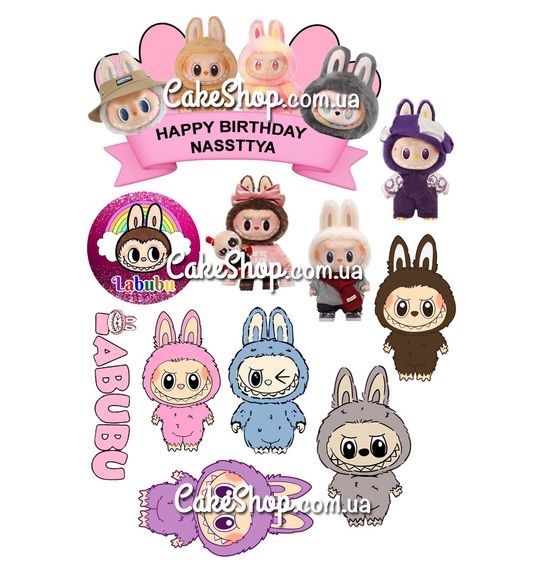 ⋗ Вафельная картинка Лабубу 5  купить в Украине ➛ CakeShop.com.ua, фото