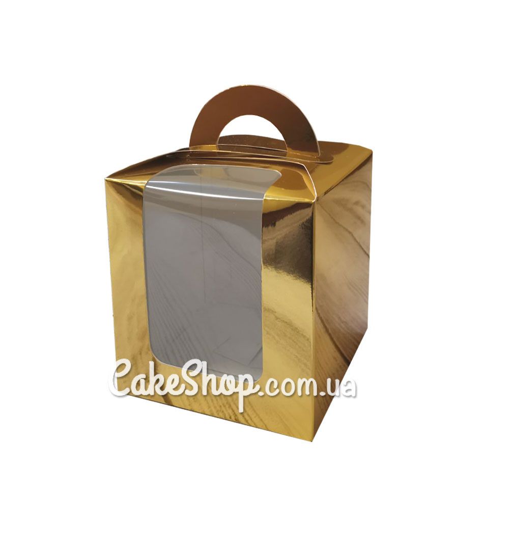 ⋗ Коробка для бенто-торта з ручкою Золото, 11,5х11,5х12 см купити в Україні ➛ CakeShop.com.ua, фото