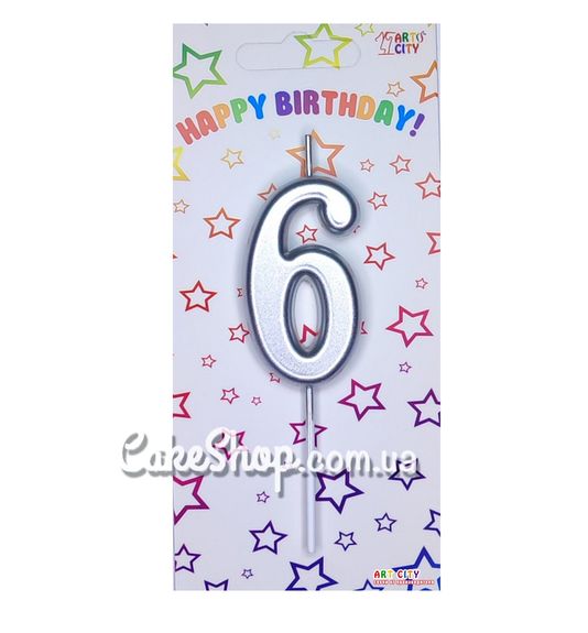 ⋗ Тортовая свеча цифра Металлизированное серебро - 6 купить в Украине ➛ CakeShop.com.ua, фото