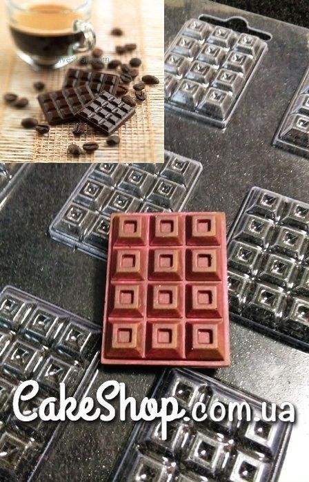 ⋗ Пластиковая форма для шоколада Мини-плитка 2 купить в Украине ➛ CakeShop.com.ua, фото