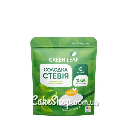 ⋗ Солодка Стевія Green Leaf (1:1) 100г купити в Україні ➛ CakeShop.com.ua, фото