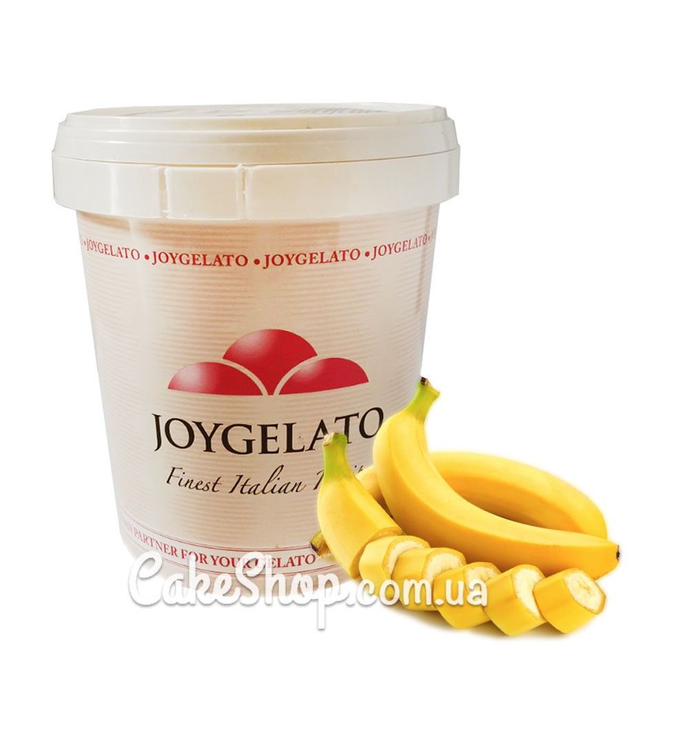 ⋗ Паста натуральна Банан Joygelato, 1,2 кг купити в Україні ➛ CakeShop.com.ua, фото