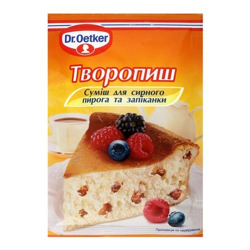 ⋗ Суміш для сирного пирога і запіканки Творопиш (ТМ Dr.Oetker) купити в Україні ➛ CakeShop.com.ua, фото