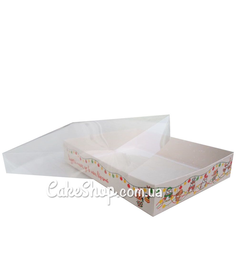⋗ Коробка для пряников с прозрачной крышкой Совы, 20х15х3,5 см купить в Украине ➛ CakeShop.com.ua, фото