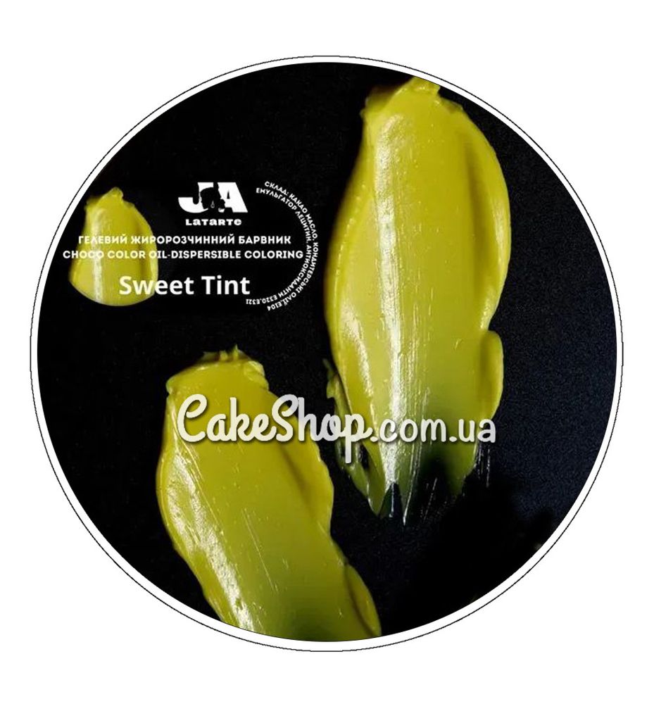 Краситель гелевый жирорастворимый Latarte Sweet Tint, 20 мл - фото