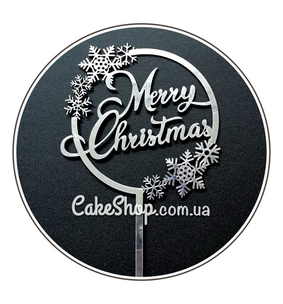 Акриловий топпер DZ Merry Christmas сніжинка, срібло - фото