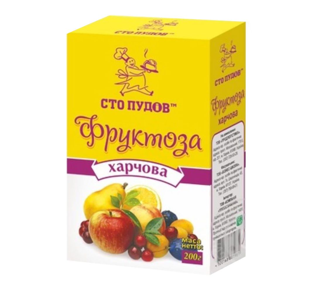 ⋗ Фруктоза Сто пудов, 200 г купити в Україні ➛ CakeShop.com.ua, фото