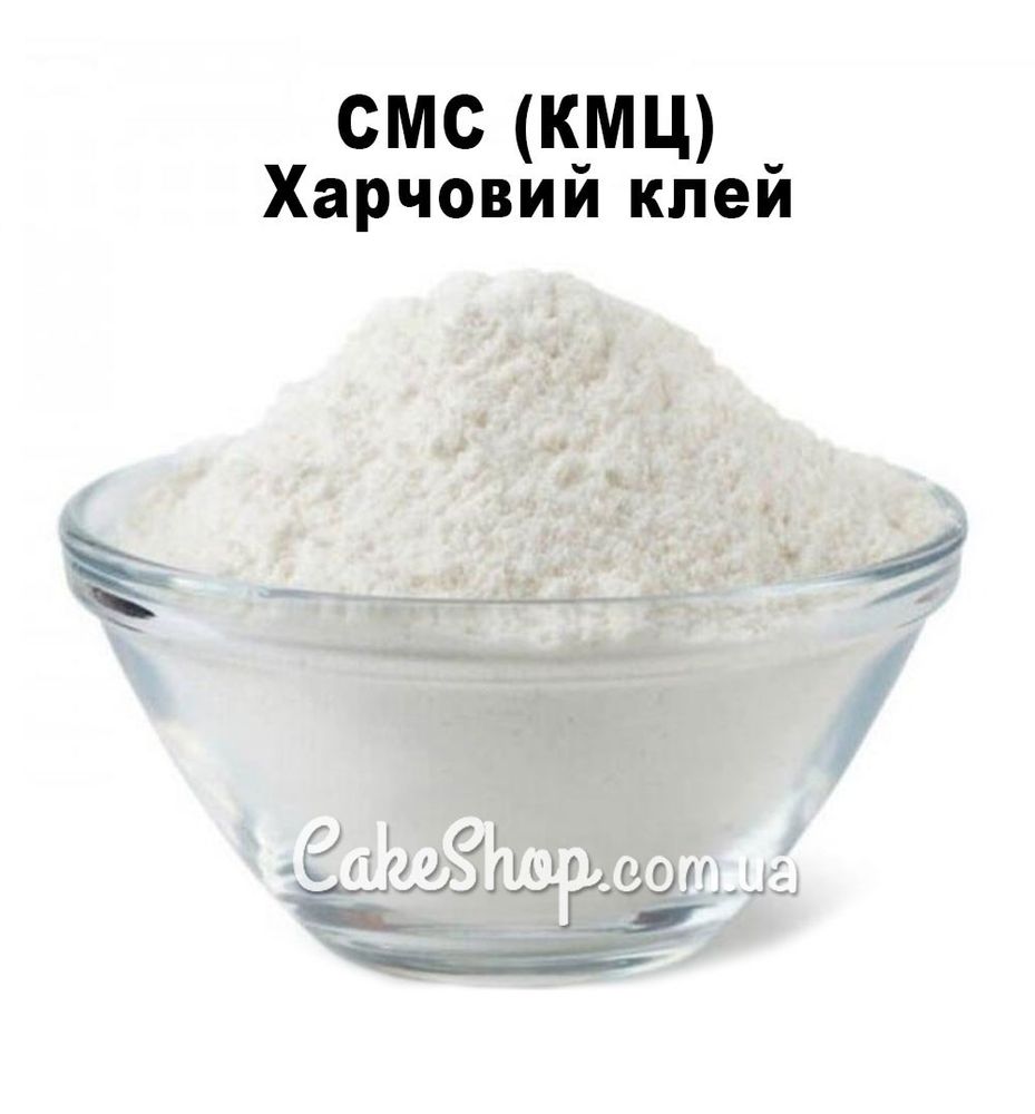 Загуститель СМС (карбоксиметилцеллюлоза), 1 кг - фото