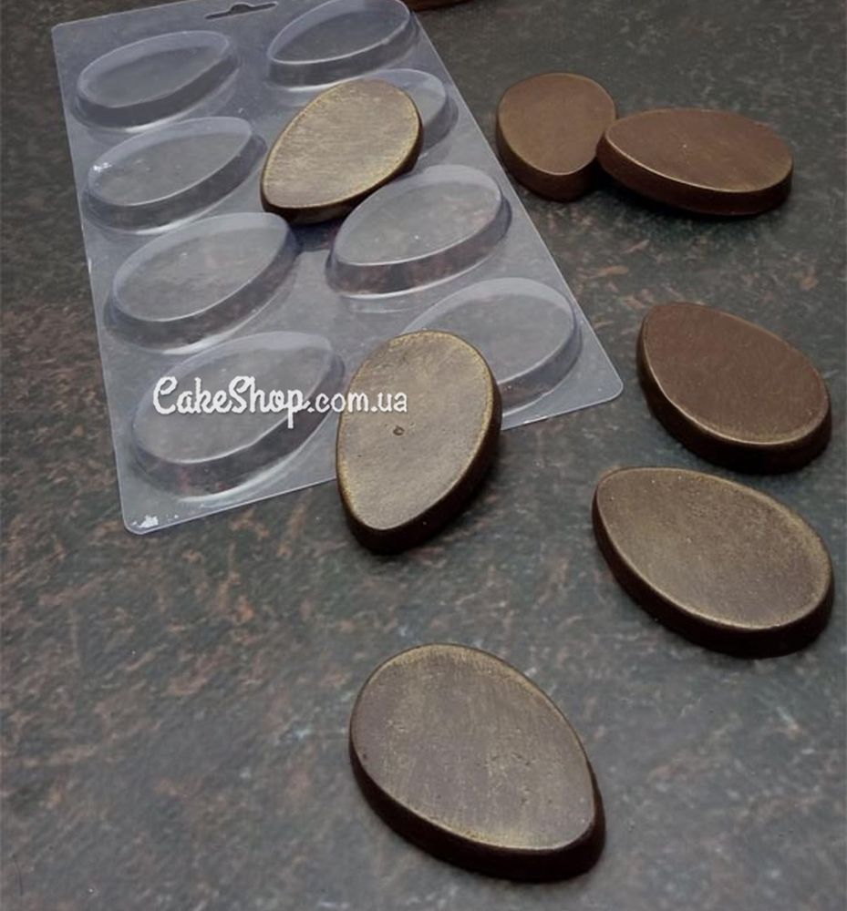 Пластикова форма для шоколаду Яйце плоске - фото
