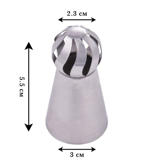 ⋗ Насадка кондитерская Сфера Волна купить в Украине ➛ CakeShop.com.ua, фото