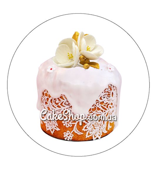 ⋗ Сахарные фигурки Магнолия белая с золотыми листьями ТМ Сладо купить в Украине ➛ CakeShop.com.ua, фото