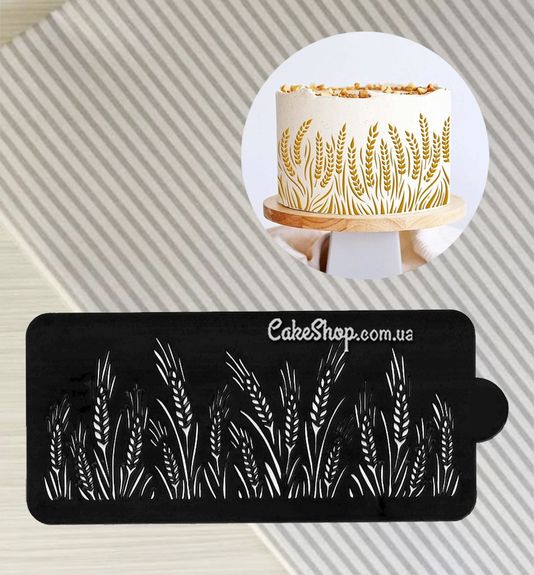 ⋗ Трафарет Колосья, большой купить в Украине ➛ CakeShop.com.ua, фото