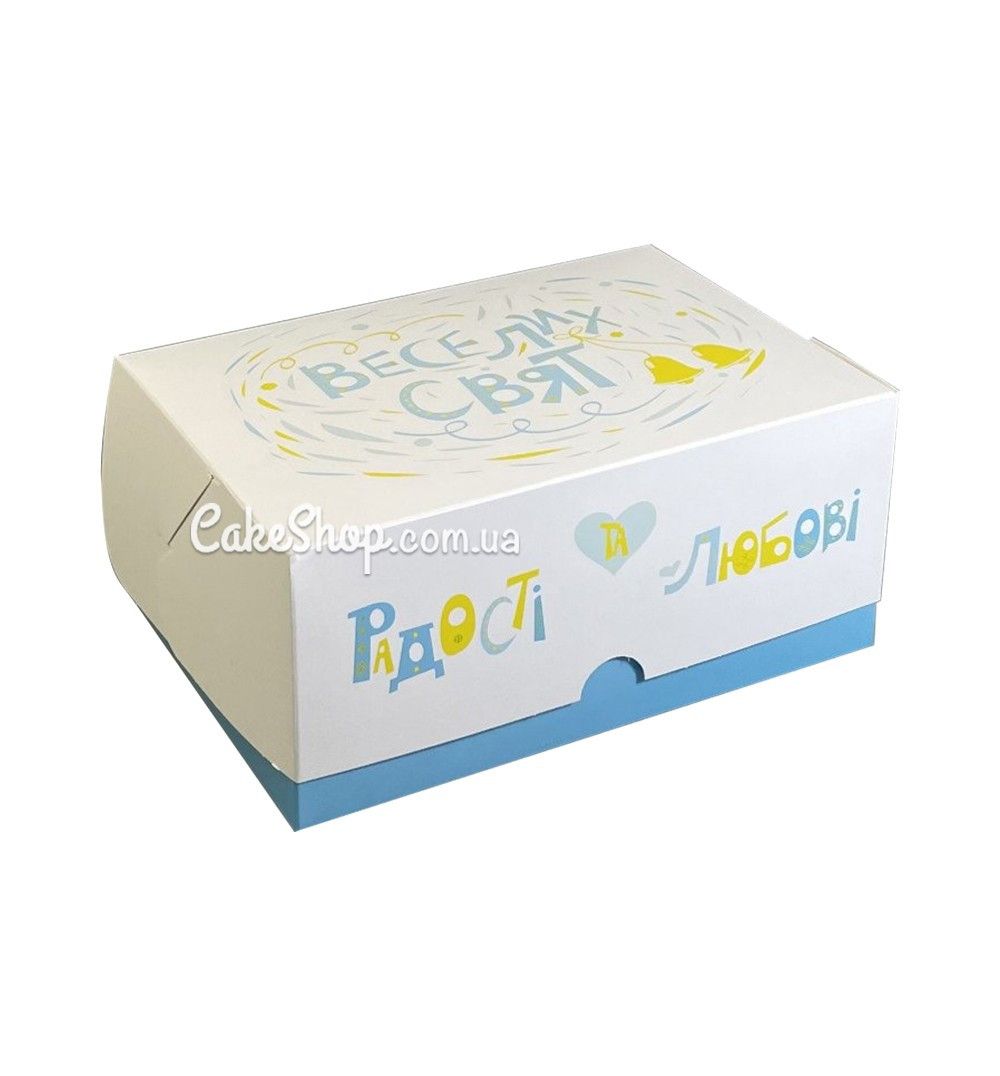 ⋗ Коробка на 2 кекси Веселих свят, 18х12х8 см купити в Україні ➛ CakeShop.com.ua, фото