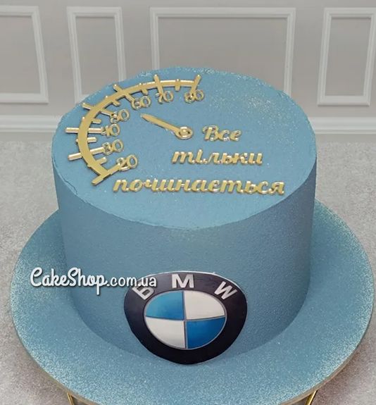 ⋗ Акриловый топпер Lion боковой Все тільки починається золото купить в Украине ➛ CakeShop.com.ua, фото