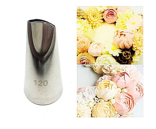 ⋗ Насадка кондитерська Пелюстка троянди #120 середня купити в Україні ➛ CakeShop.com.ua, фото