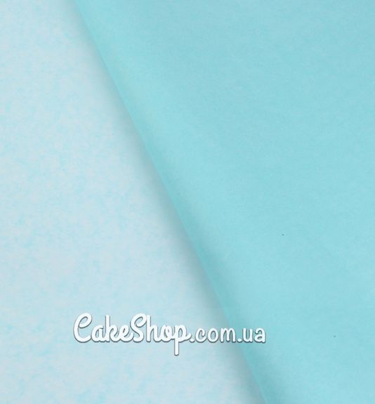 ⋗ Бумага тишью LP светло-голубой 17г/м, 10 листов купить в Украине ➛ CakeShop.com.ua, фото