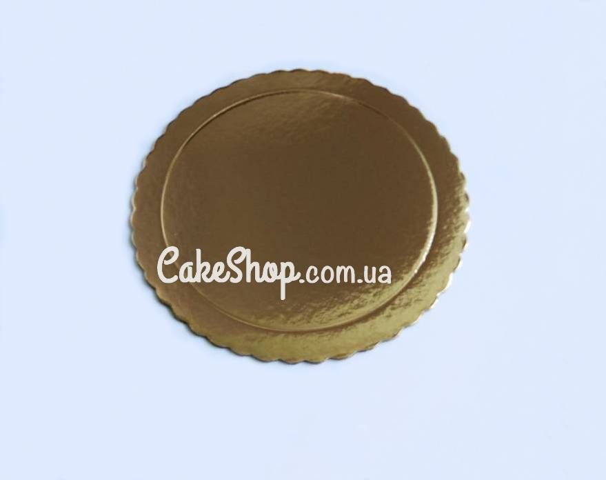 ⋗ Подложка под торт круглая, уплотненная D 35 см Золотая купить в Украине ➛ CakeShop.com.ua, фото