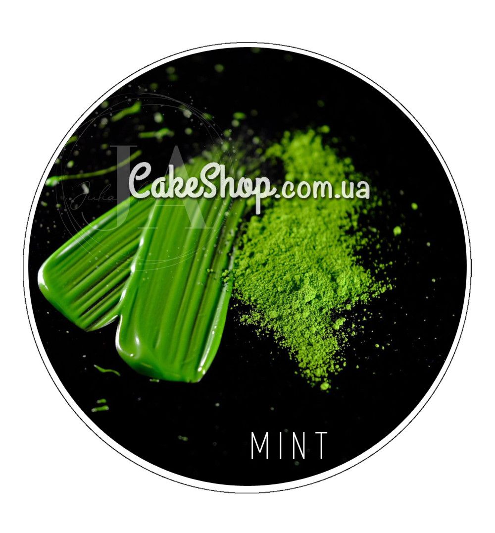 ⋗ Барвник сухий жиророзчинний Latarte Mint, 30 мл купити в Україні ➛ CakeShop.com.ua, фото