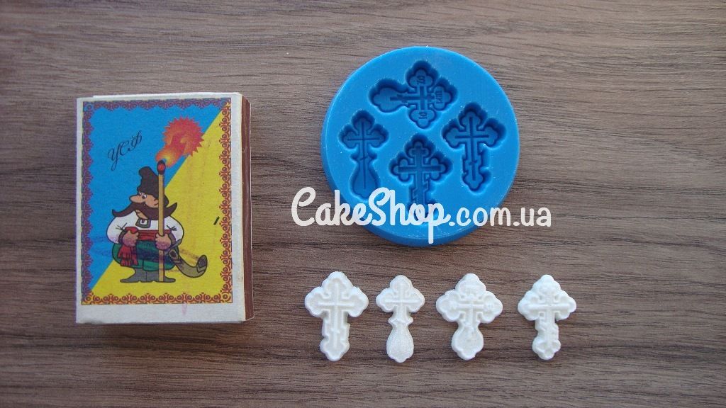 ⋗ Силіконовий молд Хрестики набір, 2 см купити в Україні ➛ CakeShop.com.ua, фото