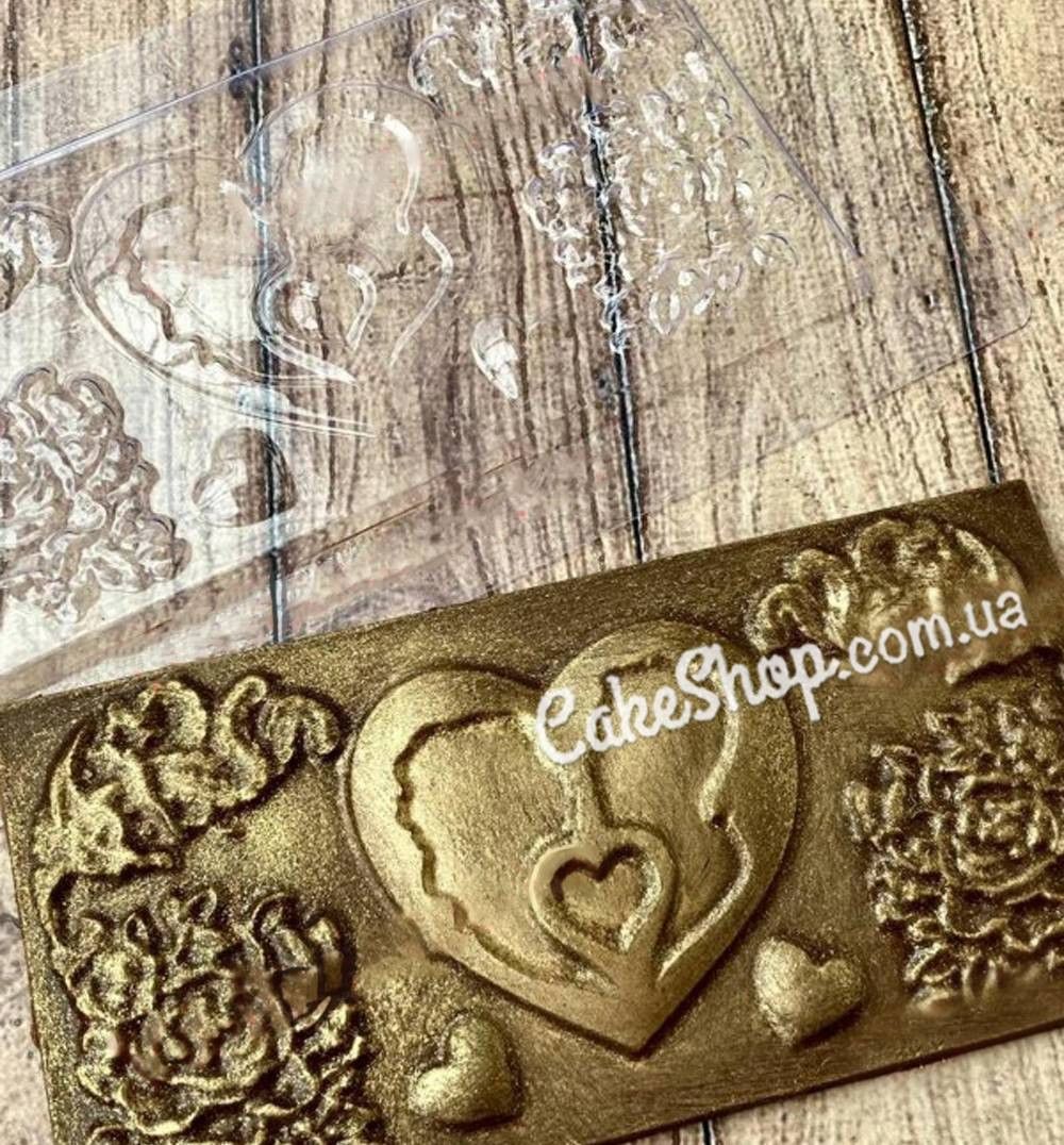 ⋗ Пластикова форма для шоколаду плитка Для закоханих купити в Україні ➛ CakeShop.com.ua, фото