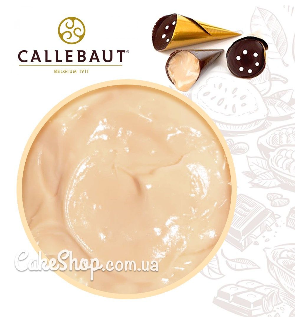 ⋗ Начинка Creme a la Carte Base з вершковим смаком  Callebaut, 200 г купити в Україні ➛ CakeShop.com.ua, фото