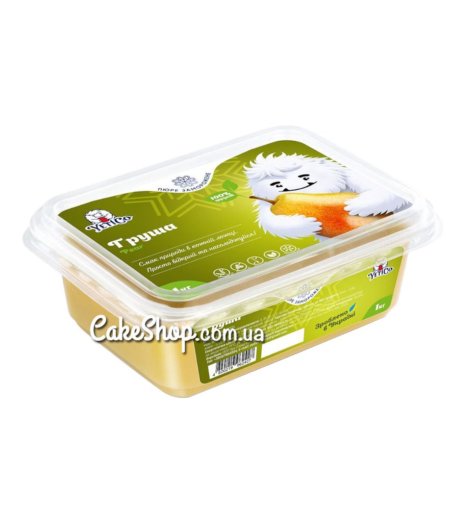 Заморожене пюре YetiCo Груша без цукру, 1 кг - фото