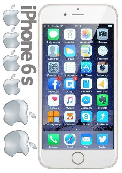 ⋗ Вафельная картинка Мобильный телефон 15 купить в Украине ➛ CakeShop.com.ua, фото