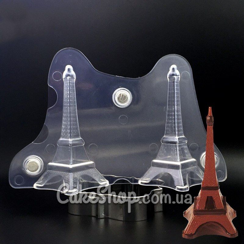 ⋗ Форма для шоколада Эйфелевая башня 3D купить в Украине ➛ CakeShop.com.ua, фото
