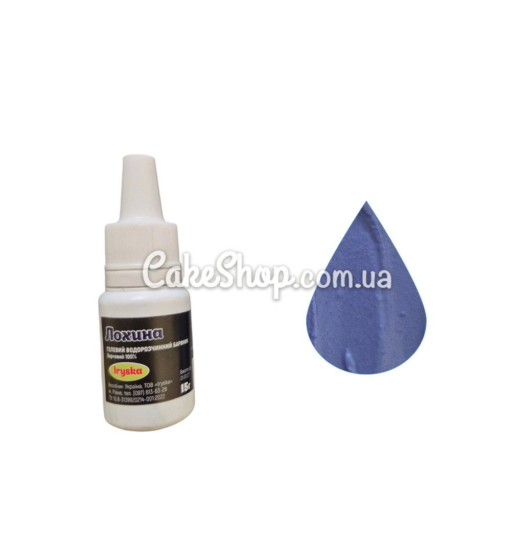 ⋗ Барвник гелевий Іриска водорозчинний Лохина, 15 г купити в Україні ➛ CakeShop.com.ua, фото
