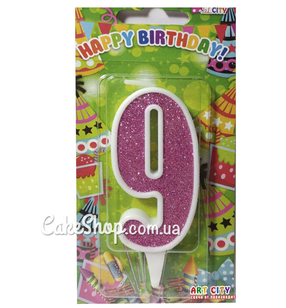 ⋗ Тортова свічка цифра Класика рожевий блиск - 9 купити в Україні ➛ CakeShop.com.ua, фото