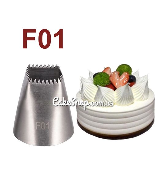 ⋗ Насадка кондитерская Квадратна #F01 купити в Україні ➛ CakeShop.com.ua, фото