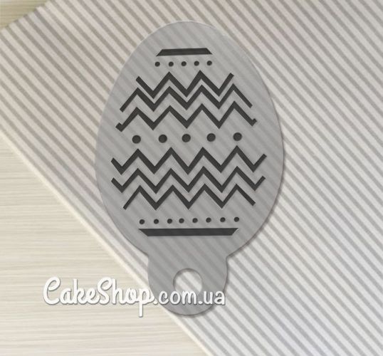 ⋗ Трафарет Великоднє яйце 6 купити в Україні ➛ CakeShop.com.ua, фото
