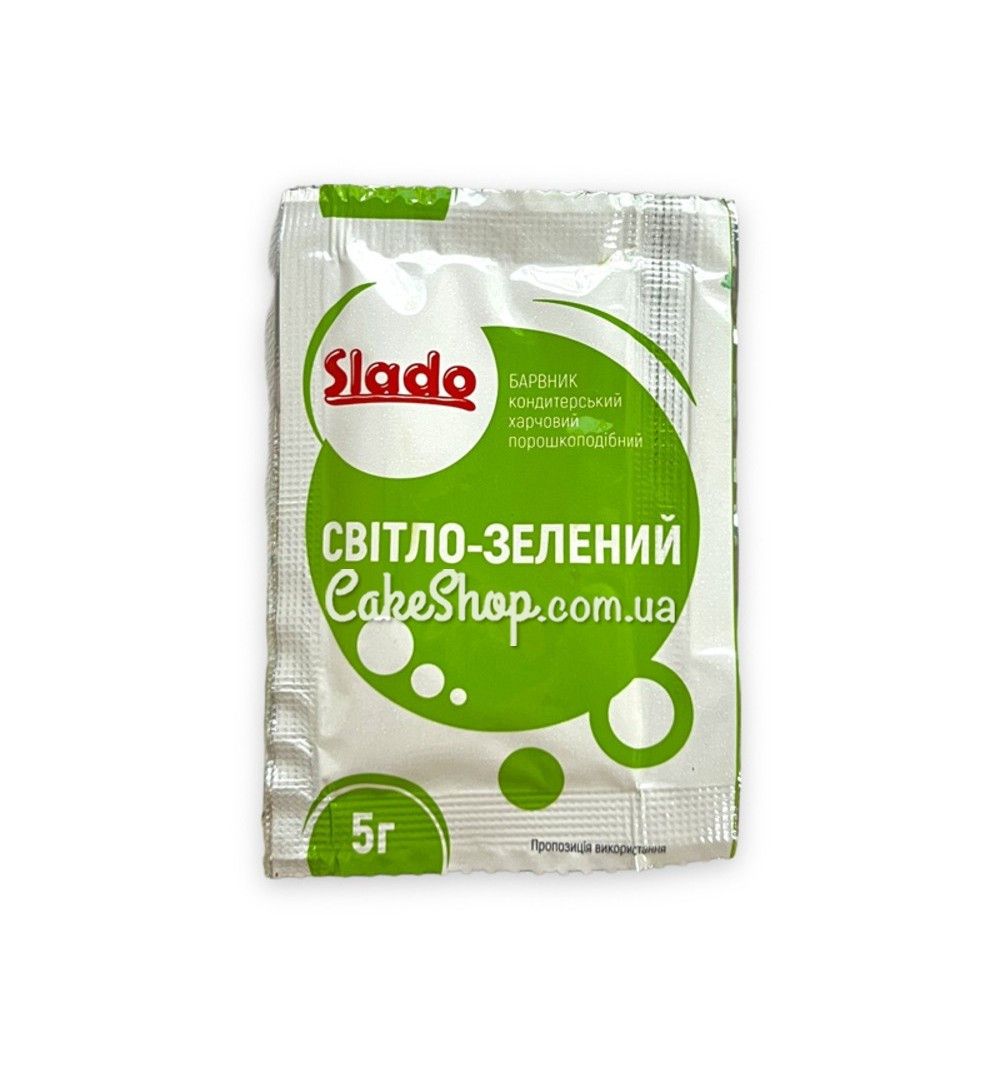 ⋗ Краситель пищевой для яиц Светло-зеленый ТМ Сладо, 5г купить в Украине ➛ CakeShop.com.ua, фото