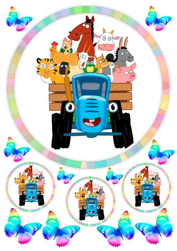 ⋗ Вафельна картинка Синій трактор 9 купити в Україні ➛ CakeShop.com.ua, фото