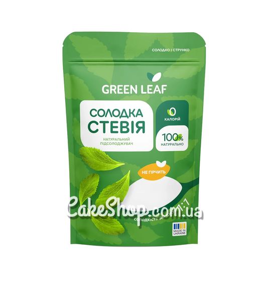 ⋗ Солодка Стевія Green Leaf (1:1) 300г купити в Україні ➛ CakeShop.com.ua, фото