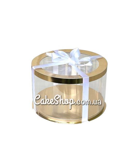 ⋗ Коробка для торта, цветов, игрушек Тубус с прозрачной крышкой Золото d-20, h-20 см купить в Украине ➛ CakeShop.com.ua, фото