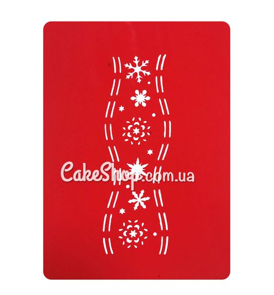 ⋗ Трафарет  Бордюр новогодний купить в Украине ➛ CakeShop.com.ua, фото