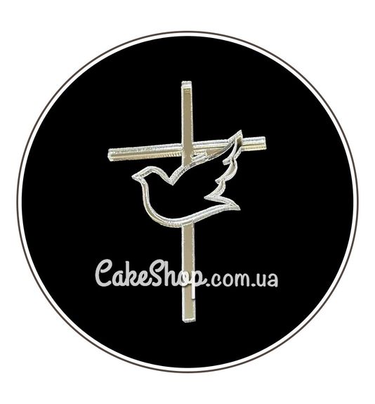 ⋗ Акриловый топпер DZ боковой Крестик с голубем серебро купить в Украине ➛ CakeShop.com.ua, фото