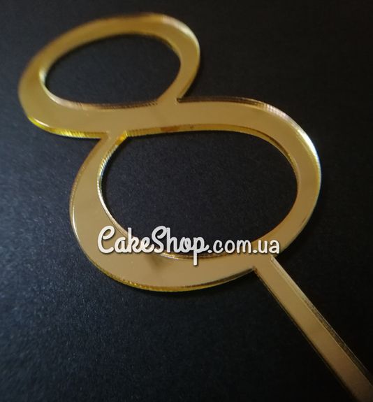 ⋗ Акриловый топпер DZ Цифра 8 золото купить в Украине ➛ CakeShop.com.ua, фото