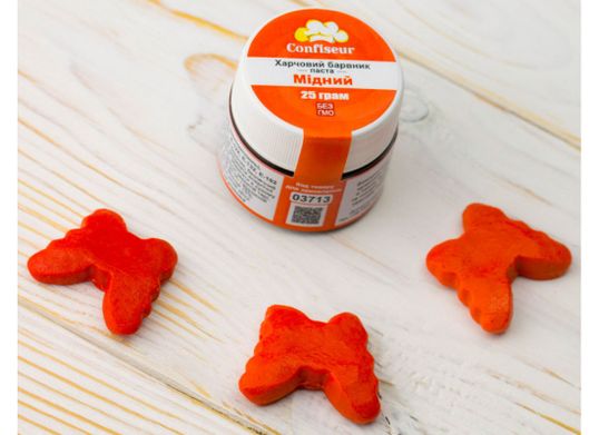 ⋗ Барвник пастоподібний Мідний Confiseur купити в Україні ➛ CakeShop.com.ua, фото