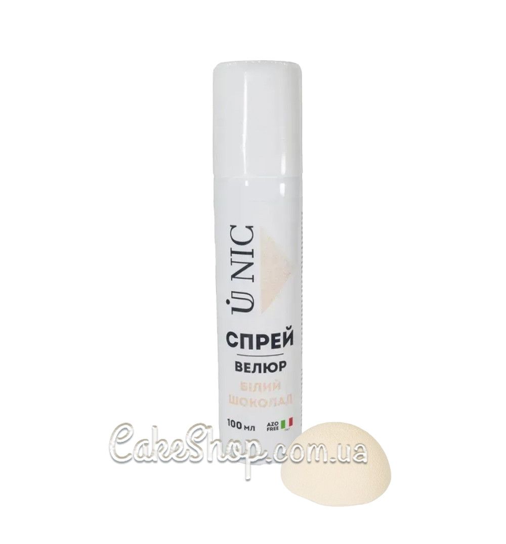 ⋗ Спрей-велюр U NIC Білий, 100 мл купити в Україні ➛ CakeShop.com.ua, фото