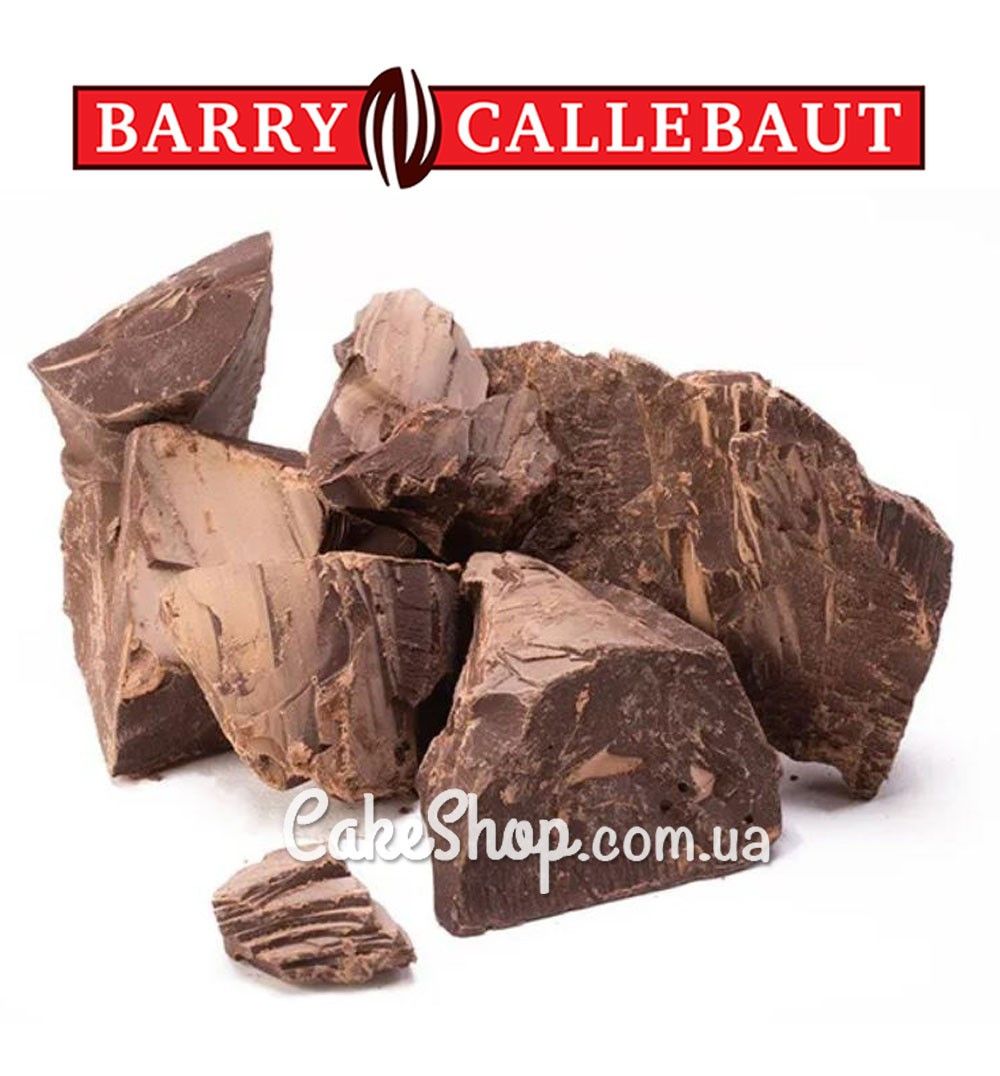 ⋗ Шоколад Barry Callebaut молочний 36% зі зниженою плинністю Моноліт, 1 кг купити в Україні ➛ CakeShop.com.ua, фото
