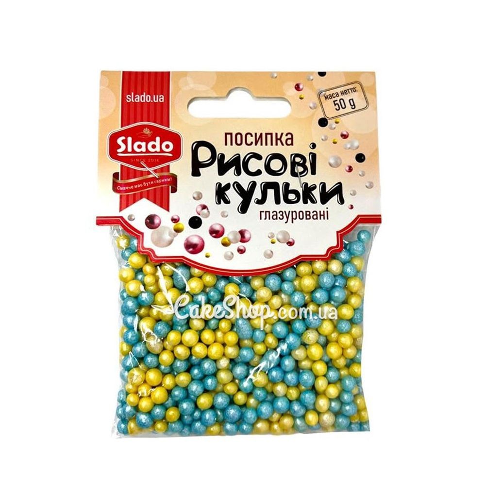 Рисовые шарики глазированные SD желтые-голубые, 50 г - фото