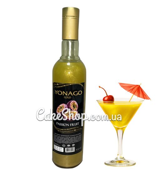 ⋗ Сироп YONAGO Маракуйя, з золотим глітером, 700 мл купити в Україні ➛ CakeShop.com.ua, фото